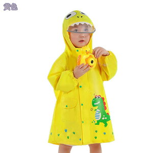 300~OFFN[| CR[g LbY hZΉ 킢 y J Jbp qCEFA |` J 傫co raincoat CObY h ̎q j̎q J ] AEg