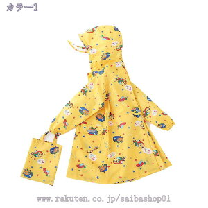 500�~OFF�N�[�|�� �L�b�Y�E�W���j�A���� �����h�Z���Ή� ���C���R�[�g �V���v�� ���n ���� �q�ǂ� �q�� �J�b�p ���w�� �ʊw �j�̎q �j�� ���̎q ���� ���C���E�F�A ������ �J�� �J���H ���w�� 