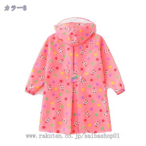 1000~OFFN[| hZΉ C|` LbY ̎q j̎q bNΉ CR[g 킢 CEFA qp J JH Jbp y ʊw Lv w ct 