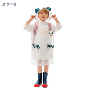 300~OFFN[| C|` LbY j̎q ̎q q CR[g CEFA 킢  hZΉ qp nC|` qǂ Jbp hZ Vv ʉ 