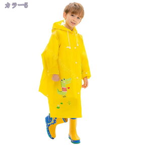 レインコート キッズ ランドセル対応 かわいい 超軽量 雨具 カッパ 子供レインウェア ポンチョ 雨具 大きいツバ raincoat レイングッズ 防水 女の子 男の子 雨具 自転車 アウトドア シンプル 通
