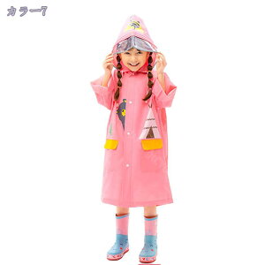 300~OFFN[| C|` LbY j̎q ̎q q CR[g CEFA 킢  hZΉ qp nC|` qǂ Jbp hZ Vv ʉ 