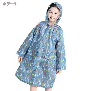 1000~OFFN[| C|` LbY j̎q ̎q q CR[g CEFA 킢  hZΉ qp nC|` qǂ Jbp hZ Vv ʉ 