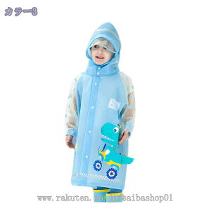 300~OFFN[| CR[g LbY hZΉ 킢 y J Jbp qCEFA |` J 傫co raincoat CObY h ̎q j̎q J ] AEg