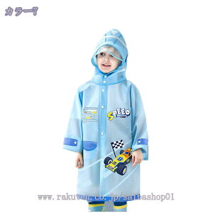 500~OFFN[| CR[g LbY hZΉ 킢 y J Jbp qCEFA |` J 傫co raincoat CObY h ̎q j̎q J ] AEg