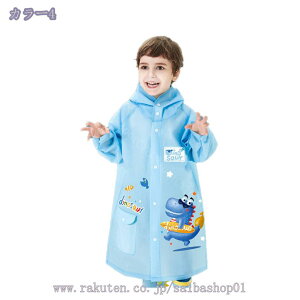 500~OFFN[| CR[g LbY hZΉ 킢 y J Jbp qCEFA |` J 傫co raincoat CObY h ̎q j̎q J ] AEg