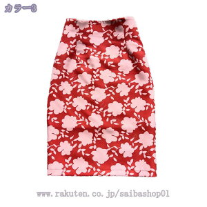 1000~OFFN[| XJ[g fB[X ԕ G ^Cg XJ[g ~fB Xgb` {^jJ Vv JWA HC o 񂵂₷ 풅p Sn悢 ꂢ 풅