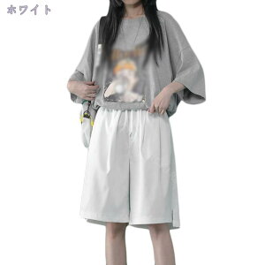 1000~OFFN[| fB[X Zp nCEGXg V[gpc n[tpc EGXgS 傫TCY  JWApc X|[c K o  r Vv t