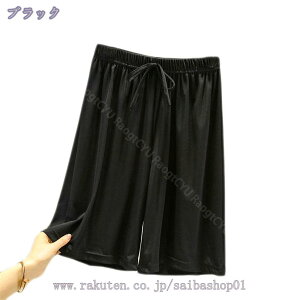 777~OFFN[| V[gpc fB[X  n  S Zp  i  傫TCY bNXpc n[tpc [EFA {gX X|[c Zp Y{