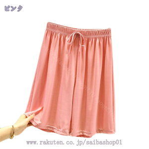 777~OFFN[| V[gpc fB[X  n  S Zp  i  傫TCY bNXpc n[tpc [EFA {gX X|[c Zp Y{