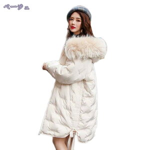 777~OFFN[| t@[t t[ht ȃR[g fB[X   _ER[g ~p h y g x`R[g Wbp[ n O G ȕ t@bV aC _