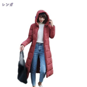 777~OFFN[| _ER[g fB[X _EWPbg ȃR[g ~ AE^[ t@[ t[h O R[g  n  ~ h   p  AE^[ ~