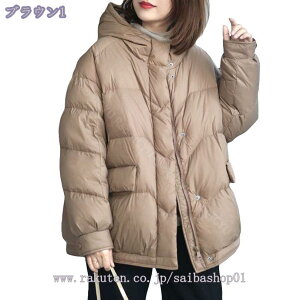 _ER[g fB[X t[h אg n t[ht _Ep[J[ 傫TCY t[ht _ER[g ~ ۉ e _E ؍ H~ uE _ XS RaogtCYU