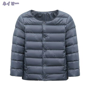 キッズ ダウンジャケット ダウンコート ジャケット 子供服 男の子 女の子 コート かわいい カジュアル 防寒 防風 中綿ジャケット アウター 軽量 あったか ソフト 防寒お出かけ キレイメ オシ