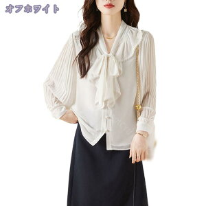 777~OFFN[| VtH Vc ʋ  tďH~ fB[X OL/ItBX tH[} uEX ZNV[ VlbN n X TVc  V[X[ JWA ʋ X|[c X[u