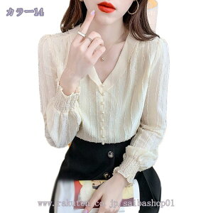 シフォン ブラウス レディース 長袖 シャツ おしゃれ トップス 襟付き スキッパーシャツ フォーマル オフィス 大きいサイズ 通勤 通学 OL きれいめ vネック 大人 ホワイト 白 ブラック 黒 デー