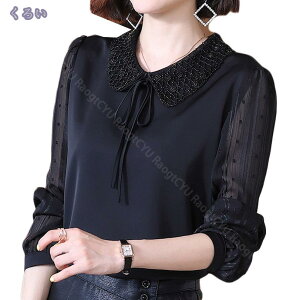 1000~OFFN[| VtH uEX fB[X  Vc  gbvX ݕt XLbp[Vc tH[} ItBX 傫TCY ʋ ʊw OL ꂢ  l zCg  