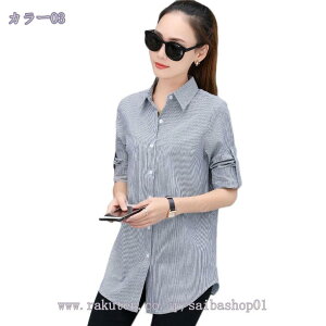 300~OFFN[| Vc uEX  tH[} fB[X fB[X XbLp[ uEX  VcuEX ꂢ ItBX JWA tH[} ʋ rWlX  uE