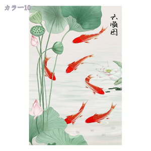 500~OFFN[| ̂ Ԏd؂J[e Ԏd؂ d؂ ̂ k̂  Vv ԕ O Ռ ډB ΂̗t Ȗ   o JtF̂ g m C