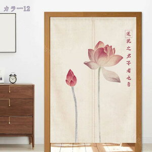 500~OFFN[| ̂ Ԏd؂J[e Ԏd؂ d؂ ̂ k̂  Vv ԕ O Ռ ډB ΂̗t Ȗ   o JtF̂ g m C