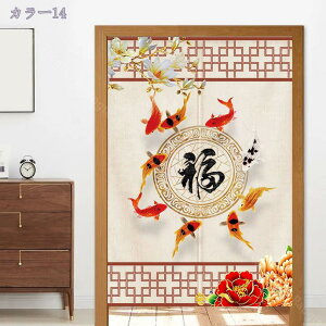 500~OFFN[| ̂ Ԏd؂J[e Ԏd؂ d؂ ̂ k̂  Vv ԕ O Ռ ډB ΂̗t Ȗ   o JtF̂ g m C