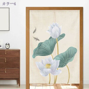 500~OFFN[| ̂ Ԏd؂J[e Ԏd؂ d؂ ̂ k̂  Vv ԕ O Ռ ډB ΂̗t Ȗ   o JtF̂ g m C