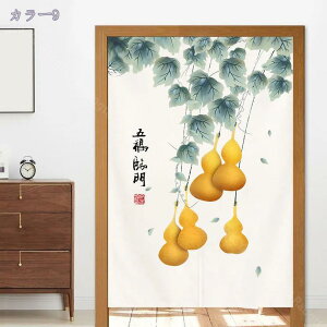 300~OFFN[| ̂ Ԏd؂J[e Ԏd؂ d؂ ̂ k̂  Vv ԕ O Ռ ډB ΂̗t Ȗ   o JtF̂ g m C