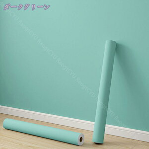 ǎ V[ ̂t 3D   NX S ȒP DIY  zCg O[ ǎV[g ͗lւ C EH[XebJ[ ͂ ǎ n CNV[g ͗lւ L h