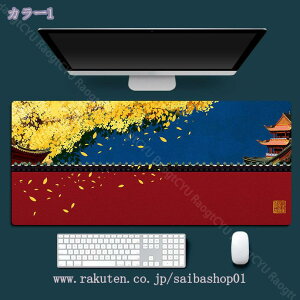 300~OFFN[|   }EXpbh ^fXN}bg h قh~  2mm 3mm 4mm ~ Q[~O}EXpbh fXNpbh e[u}bg bvgbv}bg h~ It