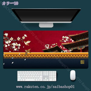 300~OFFN[| ^ ~ h fXN}bg  ItBXyюp p\R}EXpbh @\ ~ S fXNpbg I[V[Y t  e[u}bg  a