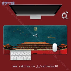 300~OFFN[|   }EXpbh ^fXN}bg h قh~  2mm 3mm 4mm ~ Q[~O}EXpbh fXNpbh e[u}bg bvgbv}bg h~ It