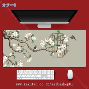 300�~OFF�N�[�|�� ��^ ����~�� �h�� �f�X�N�}�b�g ������ �I�t�B�X�y�ю���p �p�\�R���}�E�X�p�b�h ���@�\ ����~�� �S���� �f�X�N�p�b�g �I�[���V�[�Y�� �t �� �e�[�u���}�b�g ������ �a