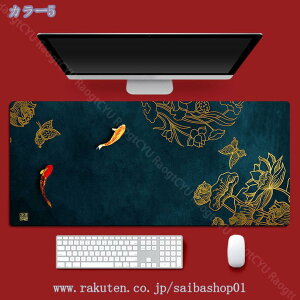 ^ ~ h fXN}bg  ItBXyюp p\R}EXpbh @\ ~ S fXNpbg I[V[Y t  e[u}bg  a INS }EXp