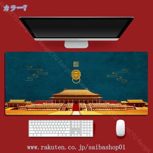 300~OFFN[| ^ ~ h fXN}bg  ItBXyюp p\R}EXpbh @\ ~ S fXNpbg I[V[Y t  e[u}bg  a