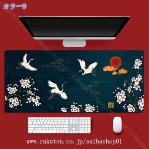 760~OFFN[|   }EXpbh ^fXN}bg h قh~  2mm 3mm 4mm ~ Q[~O}EXpbh fXNpbh e[u}bg bvgbv}bg h~ It