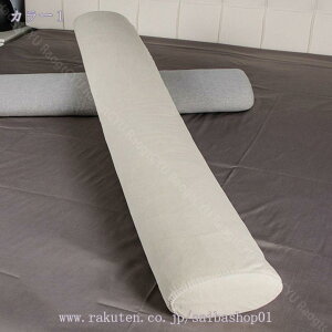 O NbV  ԕ n Vv Q g {fB[s[ C܂ ~^  v[g ܂ 120cm 150cm 180cm 200cm  NbV  u