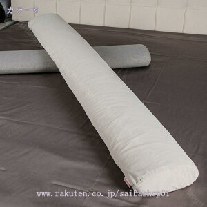 777~OFFN[| O NbV  ԕ n Vv Q g {fB[s[ C܂ ~^  v[g ܂ 120cm 150cm 180cm 200cm  NbV