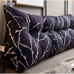 三角 クッション 無地単色 低反発 大きい ウェッジ 読書ベッド 背もたれ クッション ベッド ソファークッション シートクッション バックサポート クッションデイベッド用取り外し可能なカ