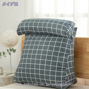 300~OFFN[| w NbV xbh ԕ QȂ Ǐ wNbV ֎q  \t@[ \t@[NbV xbh̏ ̔Ƃ ObY Q[ p\R ܂