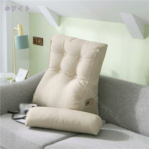 NbV OpNbV  wꖍ n ܂ \t@[ Ō얍 \t@[ l炵 ԂQNbV fӏ  Ǐp ړI  k 55*60cm 