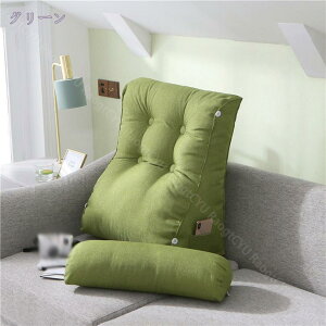 1000円OFFクーポン 読書用クッション 抱き枕 背もたれクッション 小クッション付 厚い ナチュラル 出窓枕 洗濯可 座椅子 装飾 ゲームクッション 暖かい こたつソファー 床ずれ 座りクッション