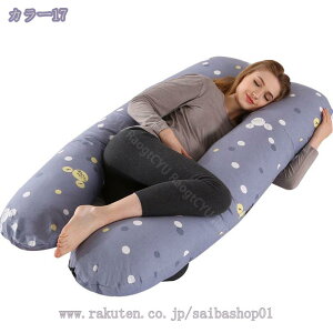  ܂   ꖍ  Q jp ԂQ ɏ̔G U^ @\ w ̈U NbV  Sn  ̂߂̕ RaogtCYU