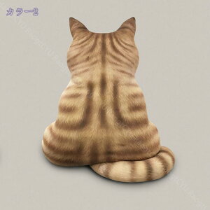 300~OFFN[| L ˂ A ʂ   a v[g ʂ  ˂ 傫ʂ lR̂ʂ ʂ  ӂӂʂ ʂ