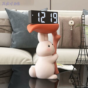 置き時計 シロクマのおしり アナログ 動物 時計 引っ越し祝い 結婚祝い 開店祝い お祝い 誕生日 リビング 子供部屋 かわいい インテリア 秒針あり ギフト プレゼント 置き時計 おしゃれ 北欧