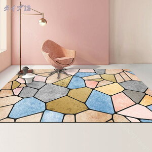 300~OFFN[| O}bg k 􉽊w͗l \t@ O 􂦂 O}bg p 80x120cm C rOJ[ybgtďH~ p sN փ}bg ׂ~ߎՉ h_j hJr 