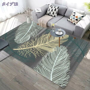 300~OFFN[| O 􂦂 O}bg J[ybg ~ߕt k `FbN H 160×230cm ` _ }CNt@Co[ IV O~ ܂ I[V[Y zbgJ[ybg