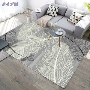 O 􂦂 O}bg J[ybg ~ߕt k `FbN H 160×230cm ` _ }CNt@Co[ IV O~ ܂ I[V[Y zbgJ[ybgΉ RۖhL h_