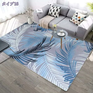 300~OFFN[| O 􂦂 O}bg J[ybg ~ߕt k `FbN H 160×230cm ` _ }CNt@Co[ IV O~ ܂ I[V[Y zbgJ[ybg