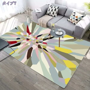 300~OFFN[| O 􂦂 O}bg J[ybg ~ߕt k `FbN H 160×230cm ` _ }CNt@Co[ IV O~ ܂ I[V[Y zbgJ[ybg