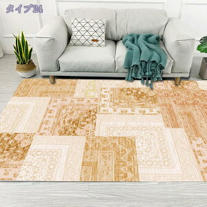 300~OFFN[| O O}bg J[ybg ėp GXjbN [t 2 160*230cm  }`J[ RpNg y 􂦂 t _CjO rO 炩 |GXe ` 